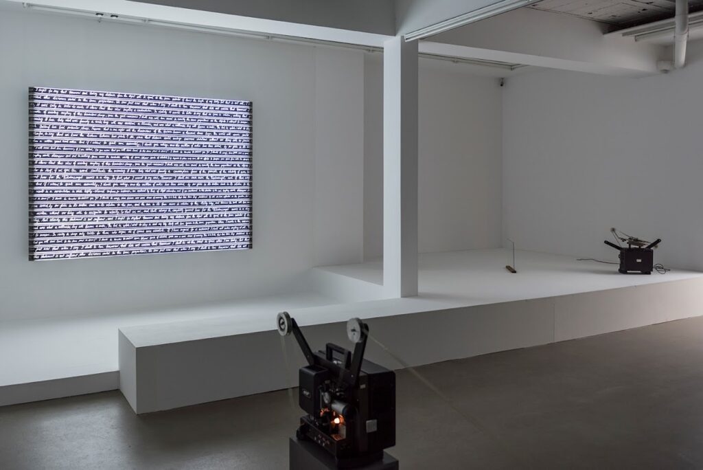 Galería Parra & Romero