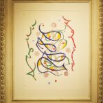 Rafael alberti en Galeria Ojos del Barroco