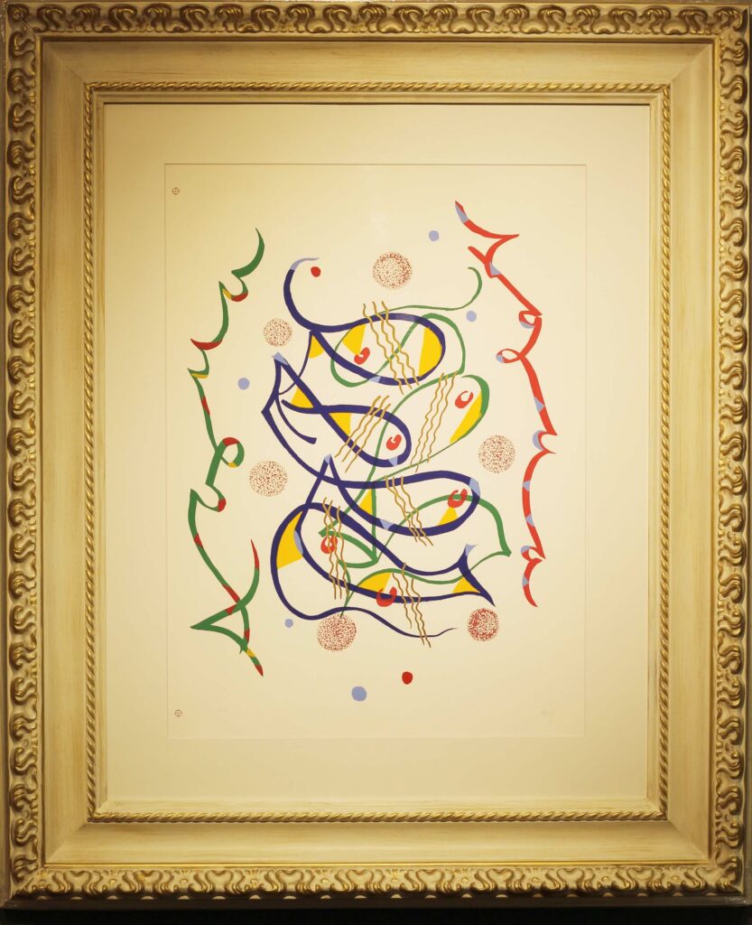 Rafael alberti en Galeria Ojos del Barroco