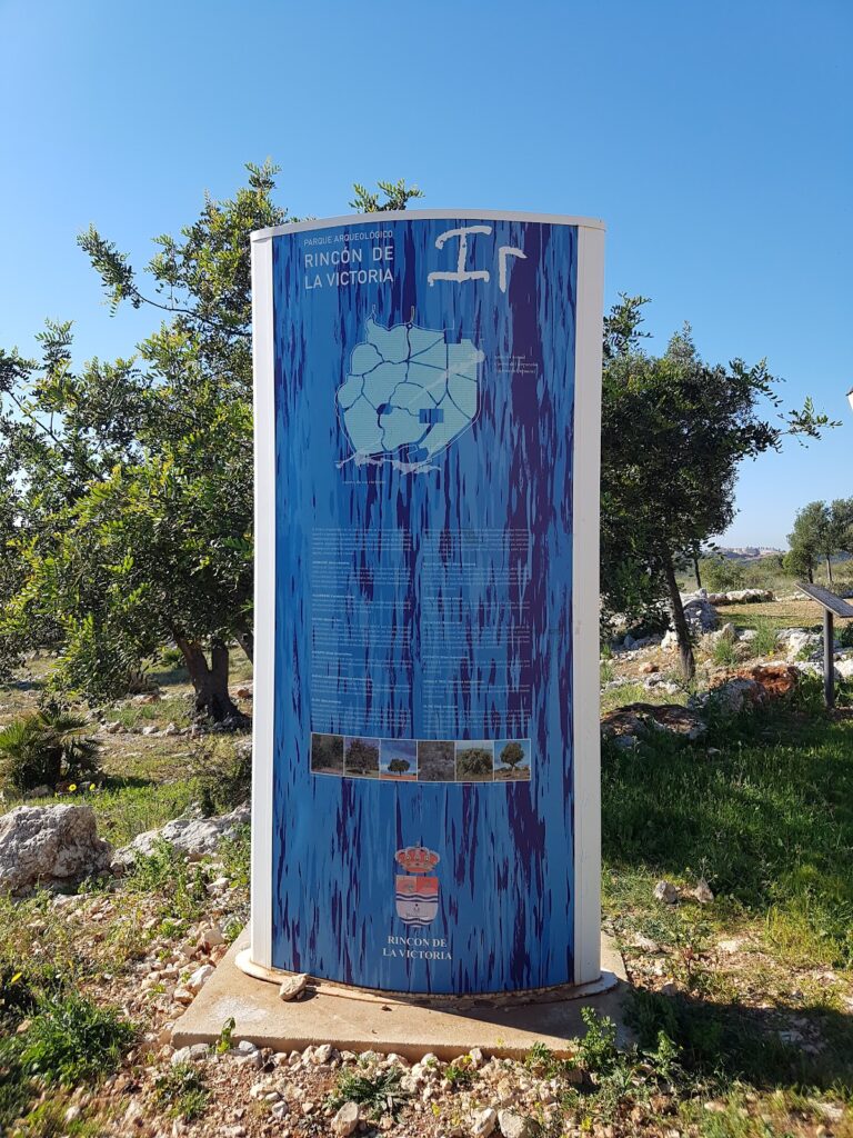 Arqueológico del Mediterráneo Park