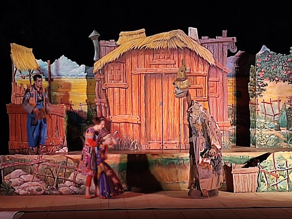 Auditorio la Herradura