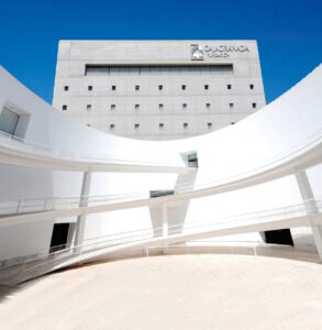 CajaGRANADA Cultural Center