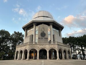 Casa de las Ciencias