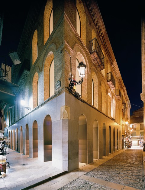 Centro José Guerrero