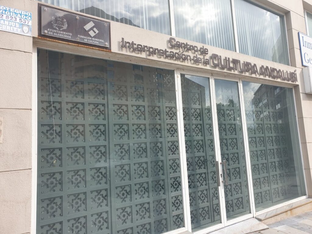 Centro de interpretación de la cultura andalusí
