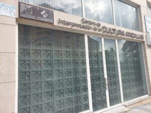 Centro de interpretación de la cultura andalusí