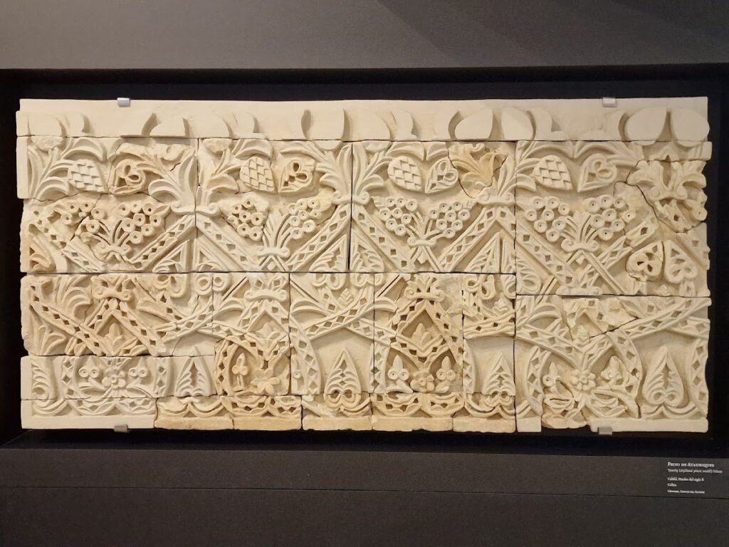 Córdoba Archaeological Museum