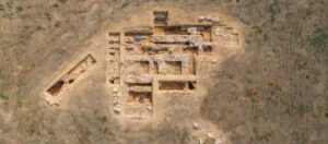 Departamento de Arqueología