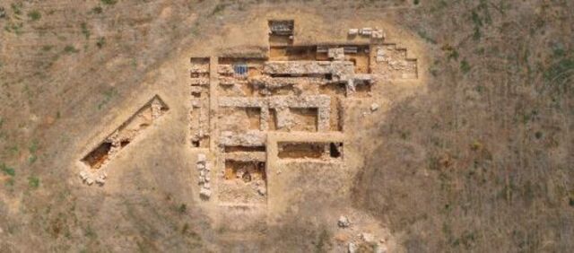 Departamento de Arqueología