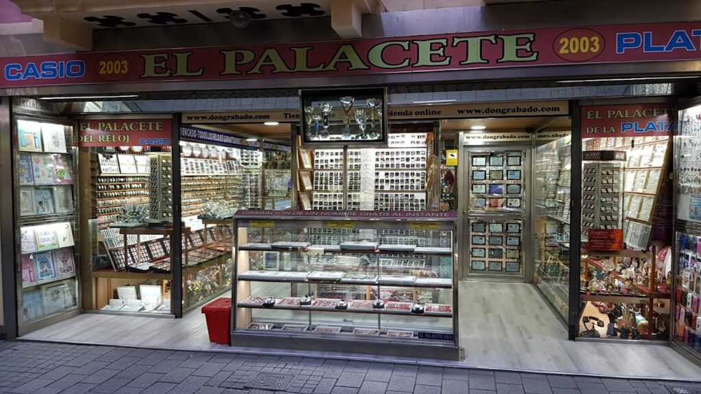 Don Grabado (El Palacete)