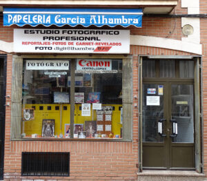 FOTO digitalhambra