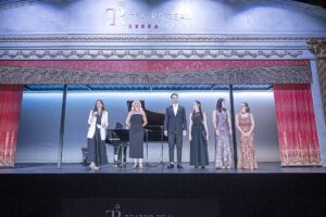 Festival de Otoño de Jaén