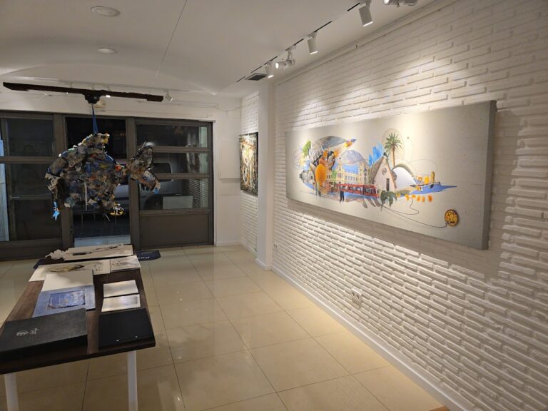 Galería Carrillo