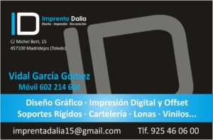 Impresión de Carteles Taurinos