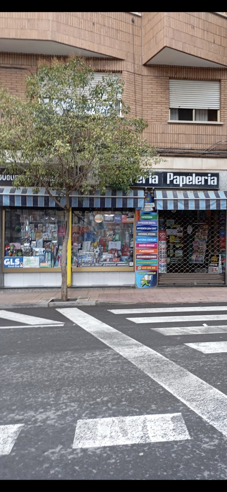 Librería Papelería COLORES SHOPPING