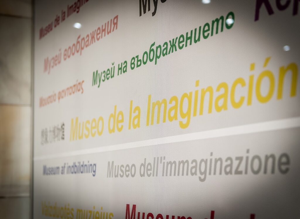Museo de la Imaginación | Málaga