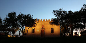 Museum of Andalusian Autonomy