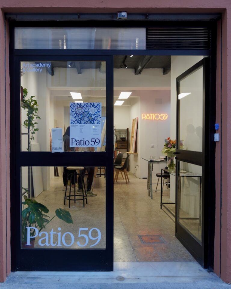 PATIO 59