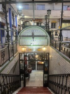 Taberna Flamenca Pepe Lopez