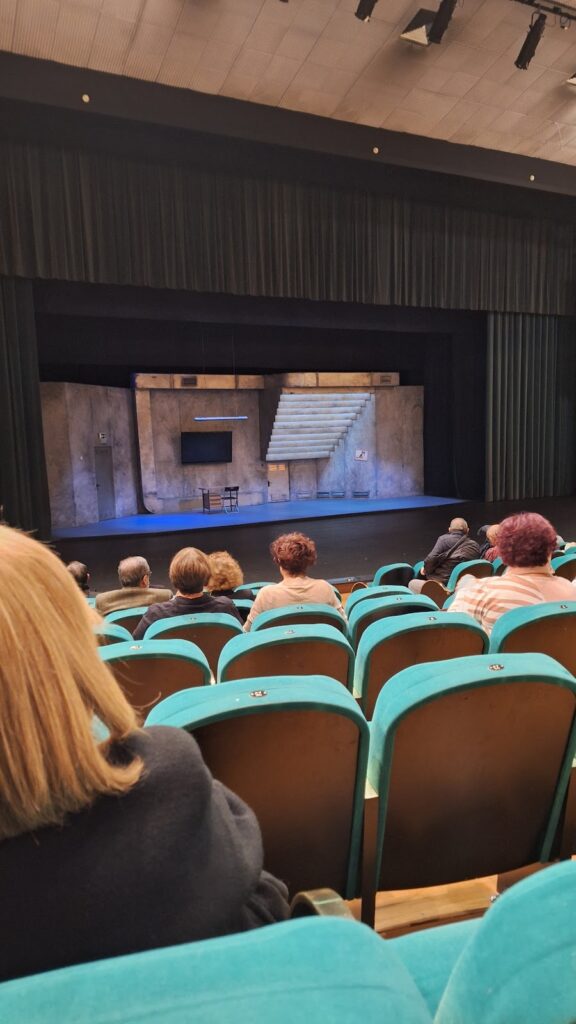 Teatro Auditorio Francisco Nieva