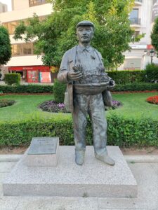 Altozano Garden