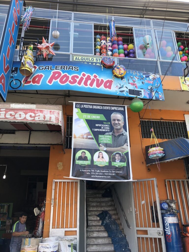 La Positiva Galerías