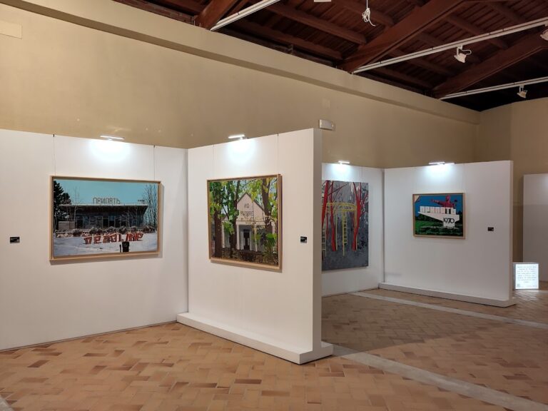Museo de Arte Contemporáneo de Fregenal