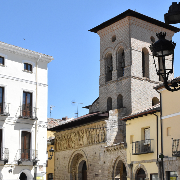 Museo de Santiago de Carrión
