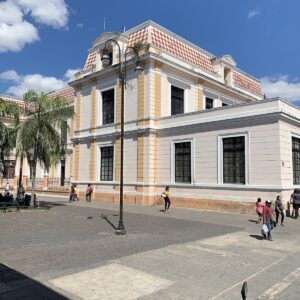 Museum of the City of Merida