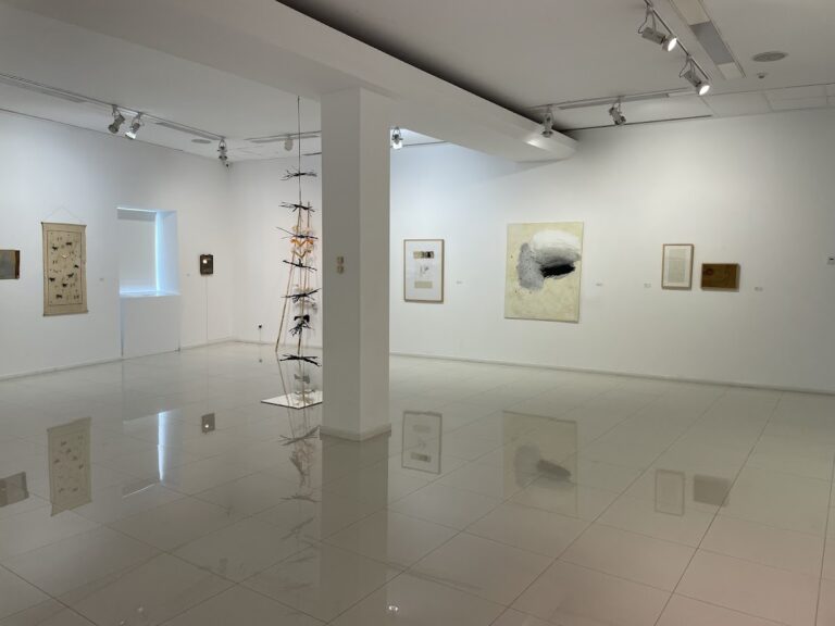 Sala de Arte El Brocense
