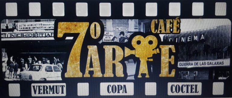 Café Séptimo Arte