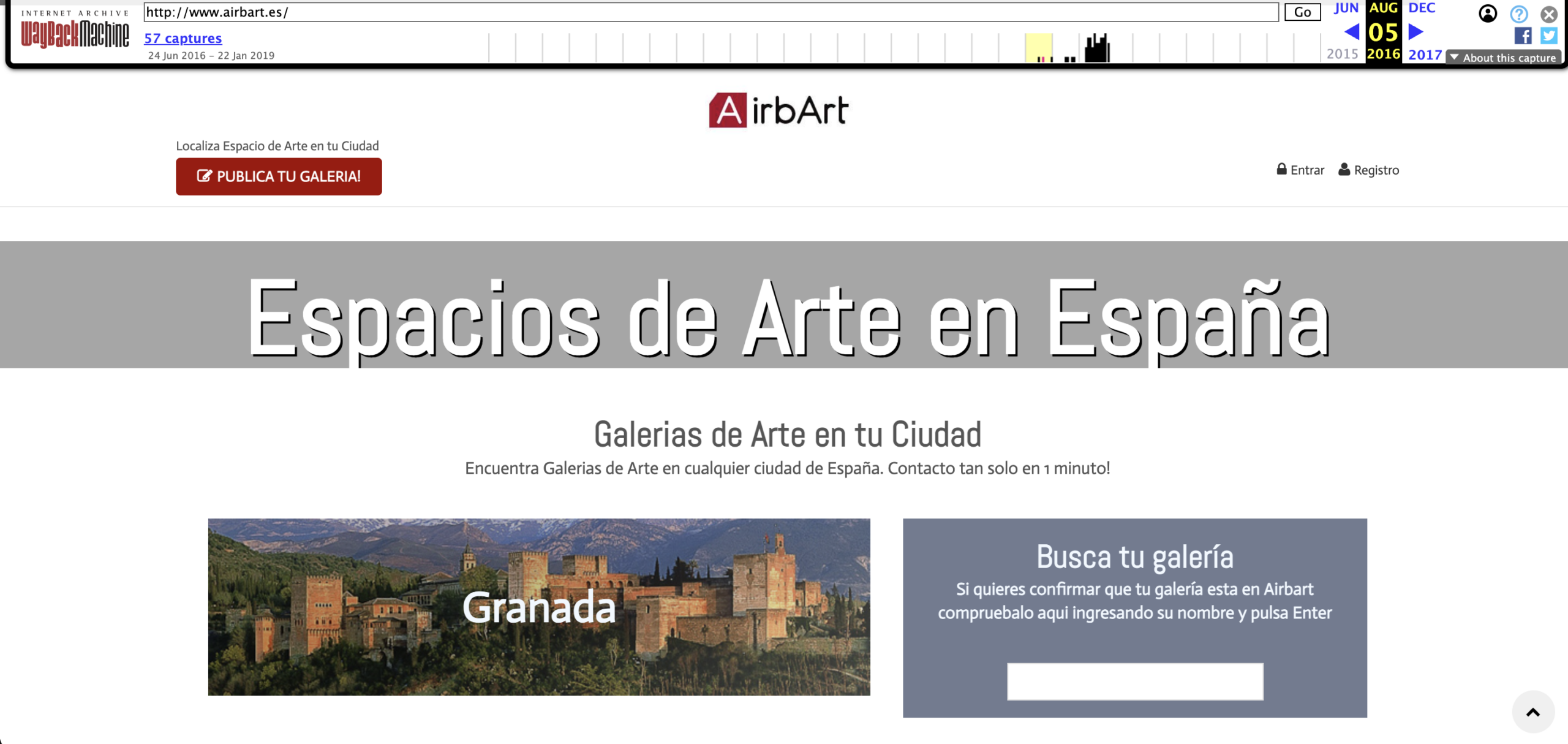 Inicios del proyecto 2016