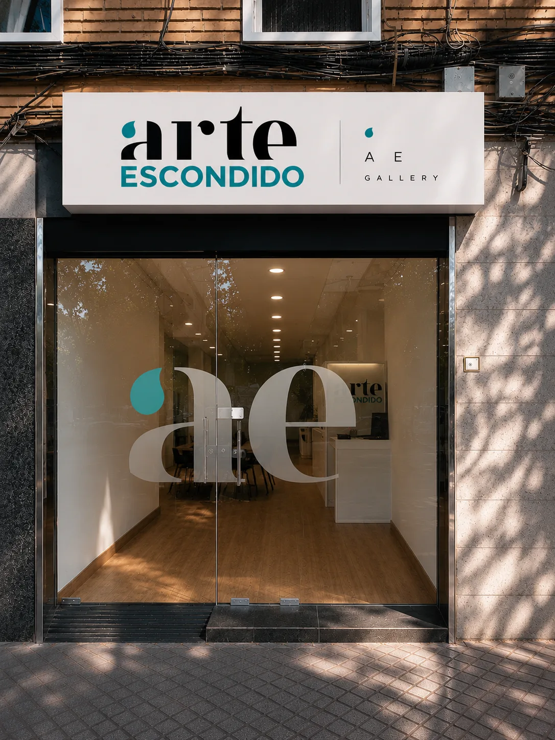 AE Gallery