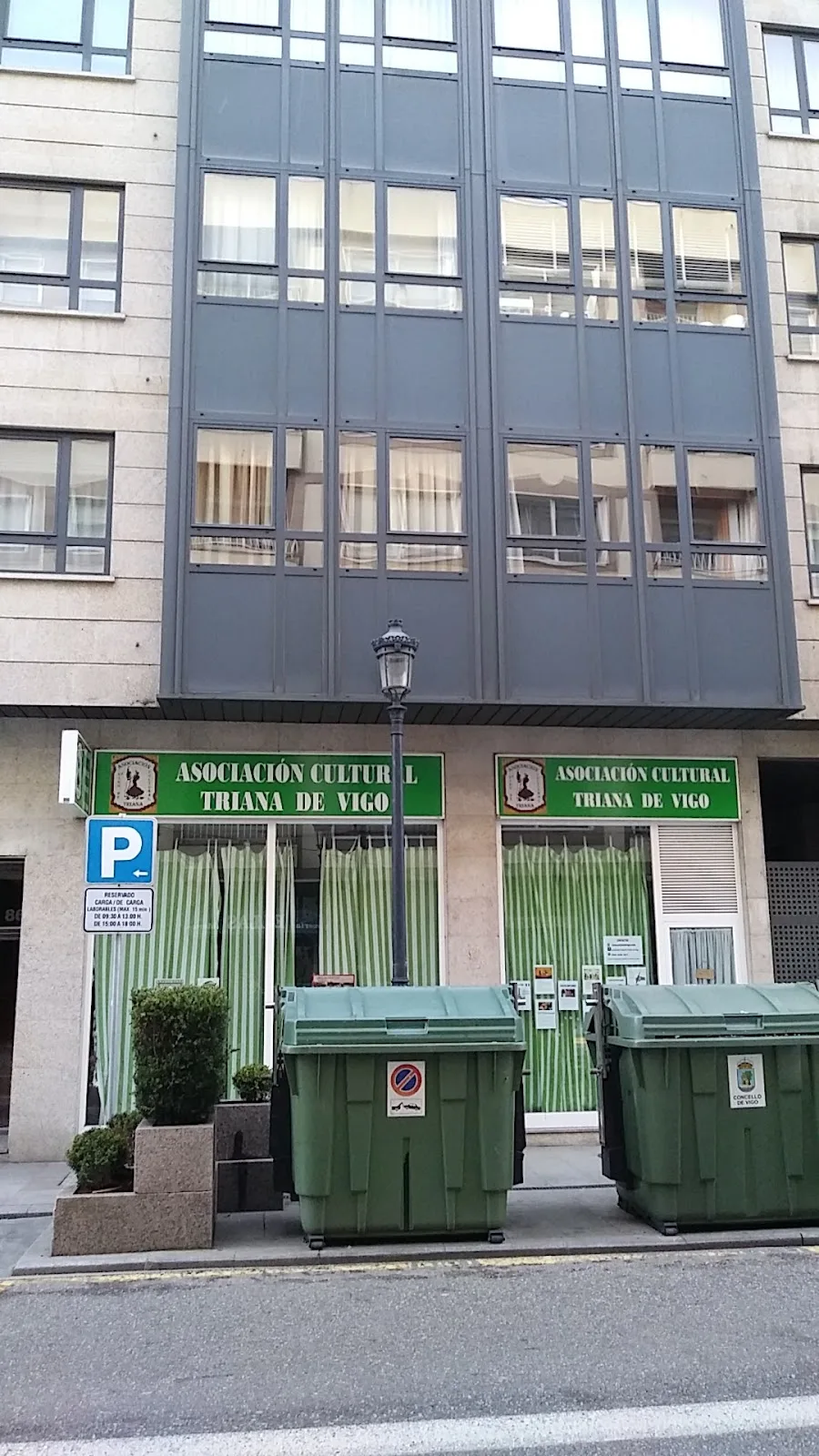 Asociacion Cultural Triana de Vigo