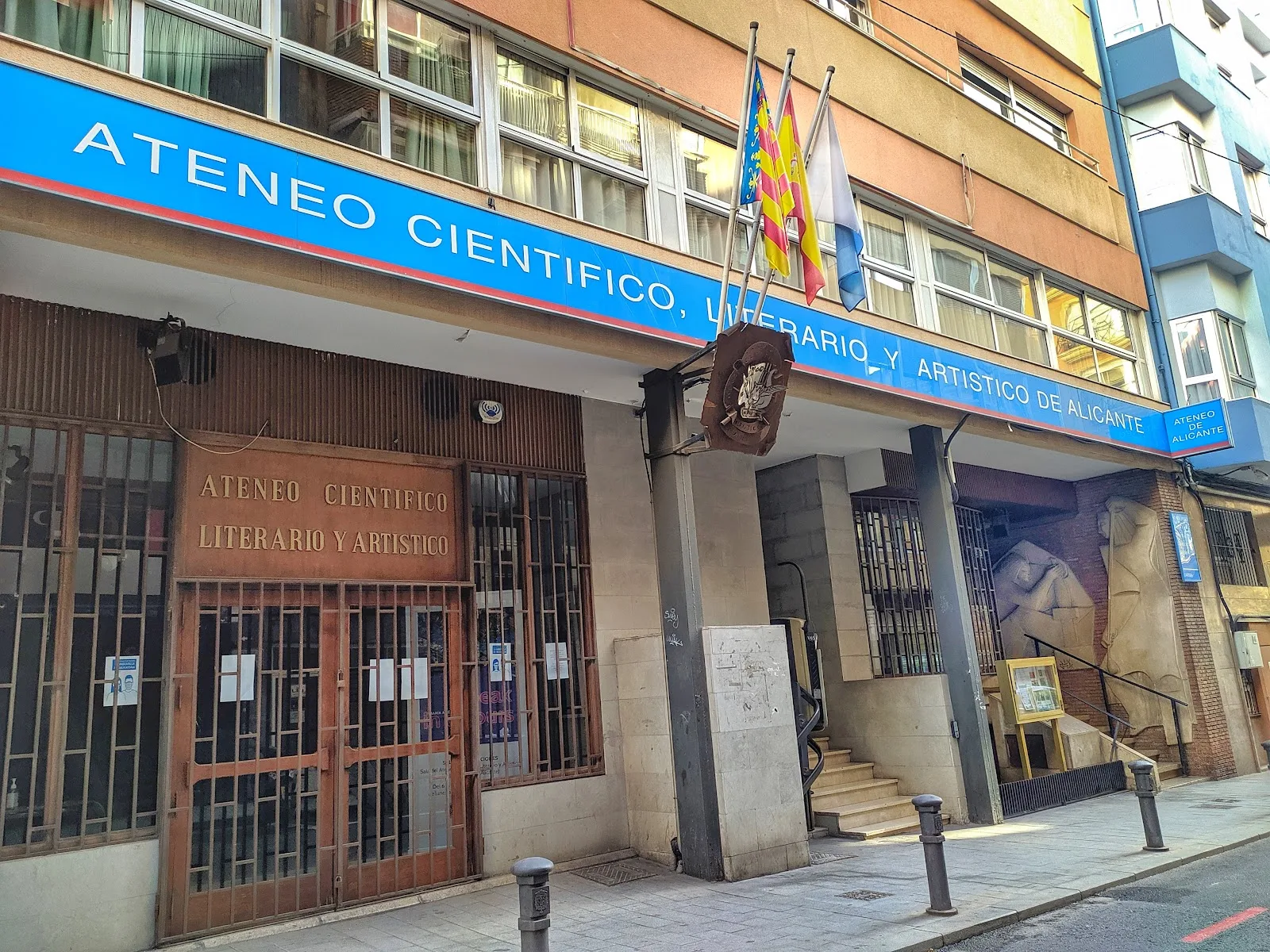 Ateneo Científico, Literario y Artístico