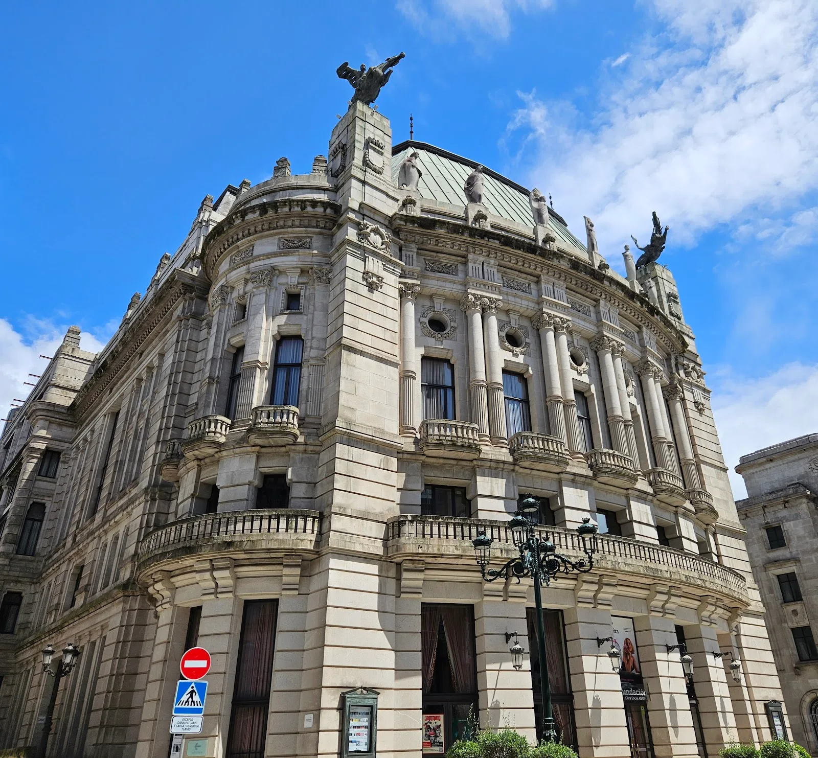 Biblioteca Teatro Afundación