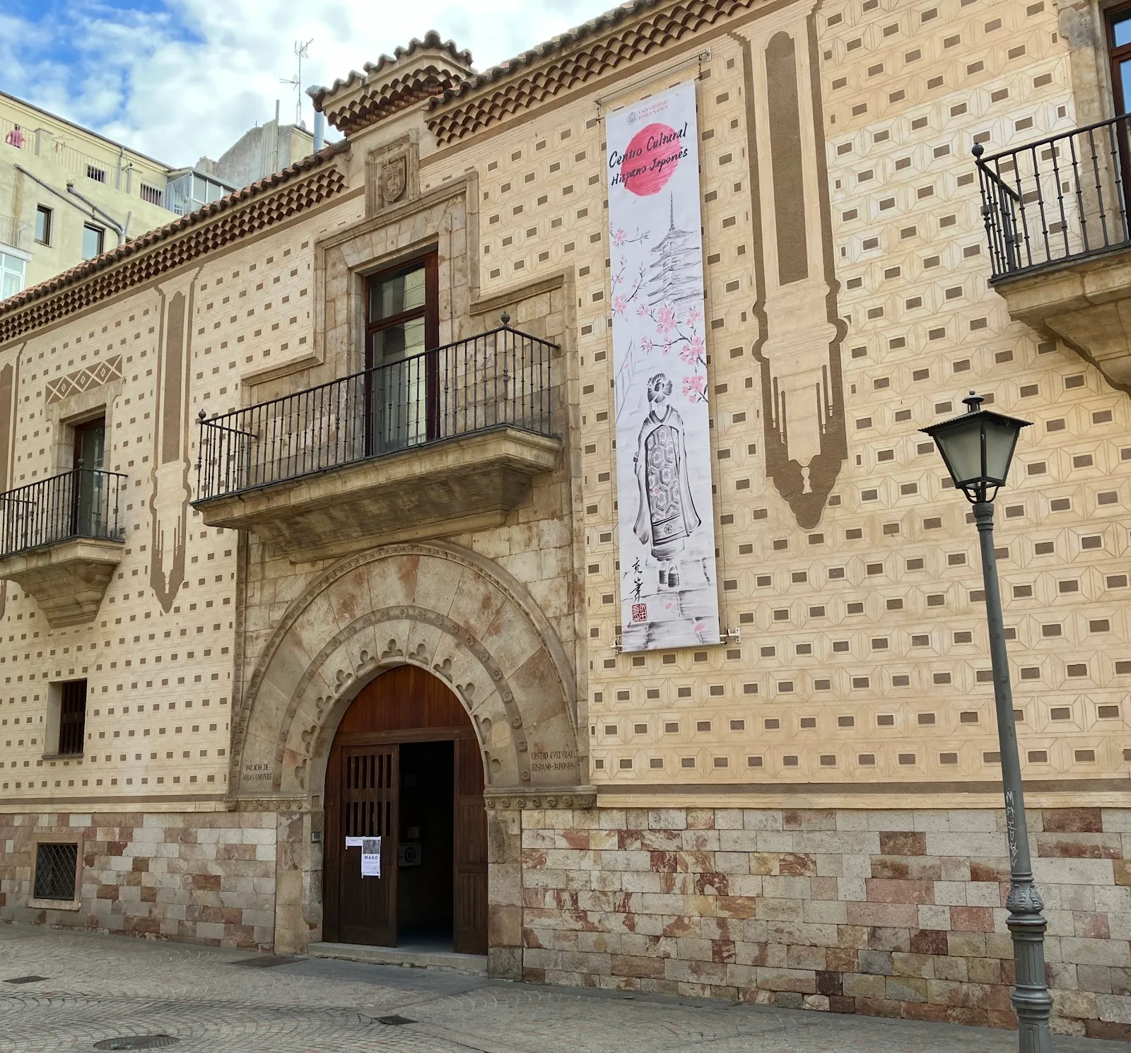 Centro Cultural Hispano Japonés (Universidad de Salamanca)