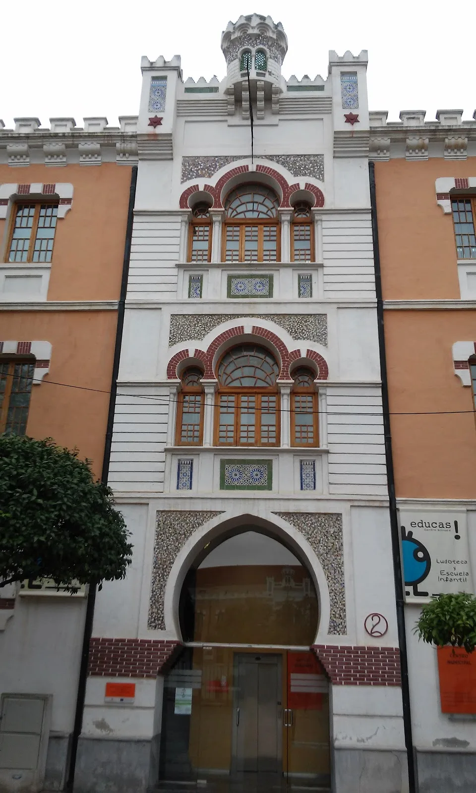 Centro Párraga