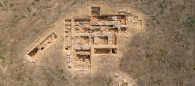 Departamento de Arqueología