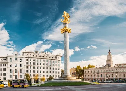 Freedom Square