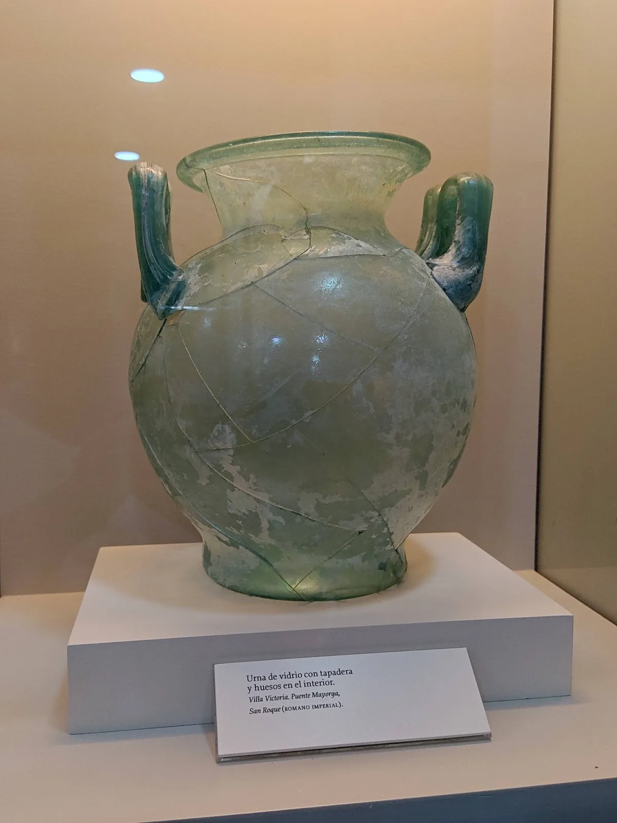 Museo Municipal de San Roque | Carteia