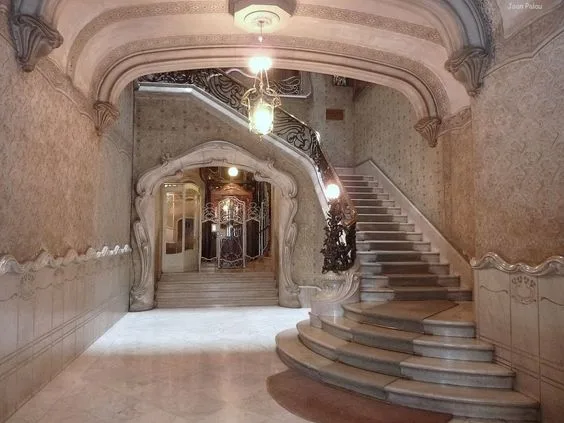 Seu Fundació Vila Casas