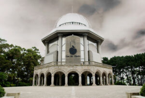 Casa de las Ciencias