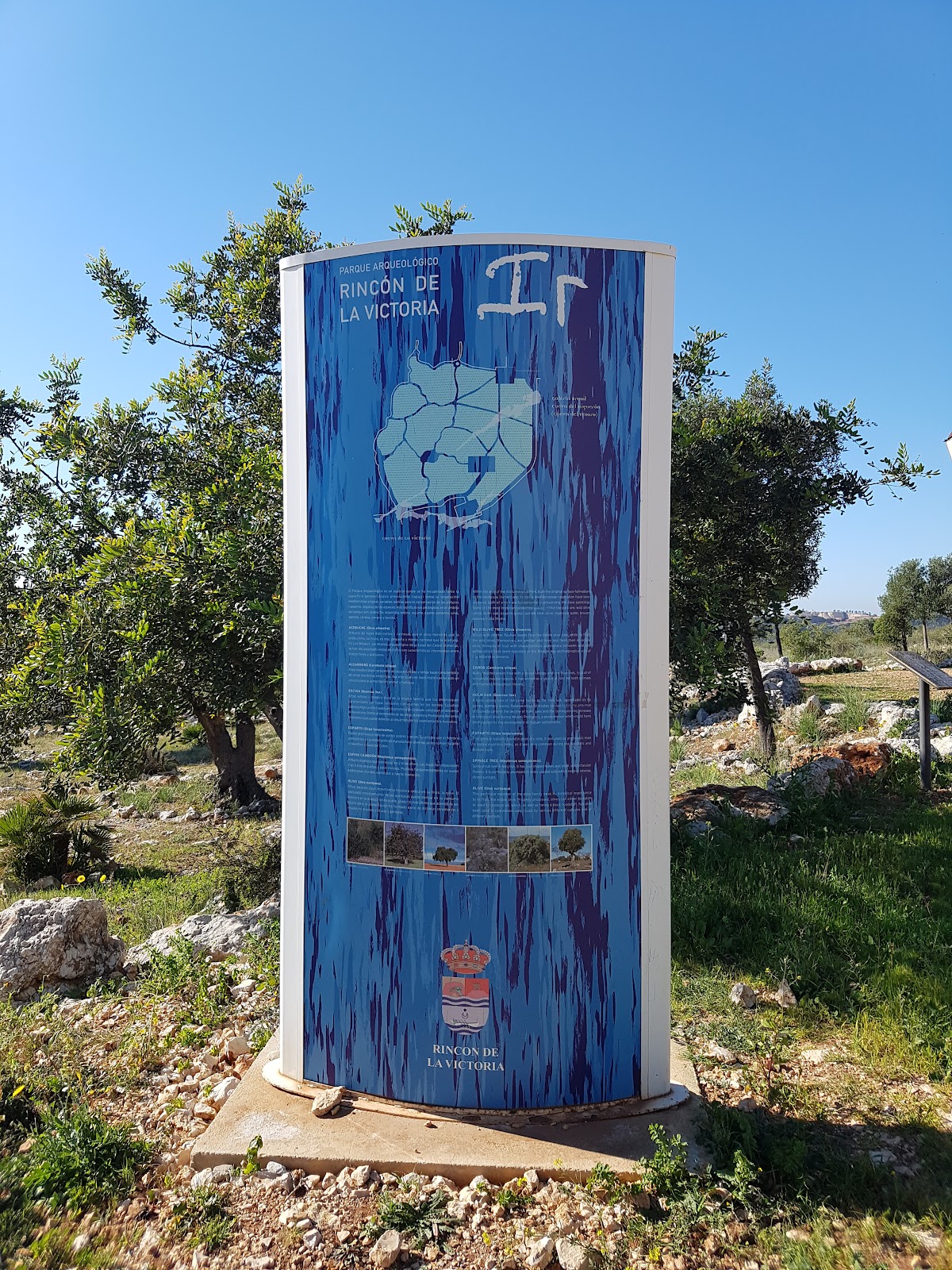 Arqueológico del Mediterráneo Park