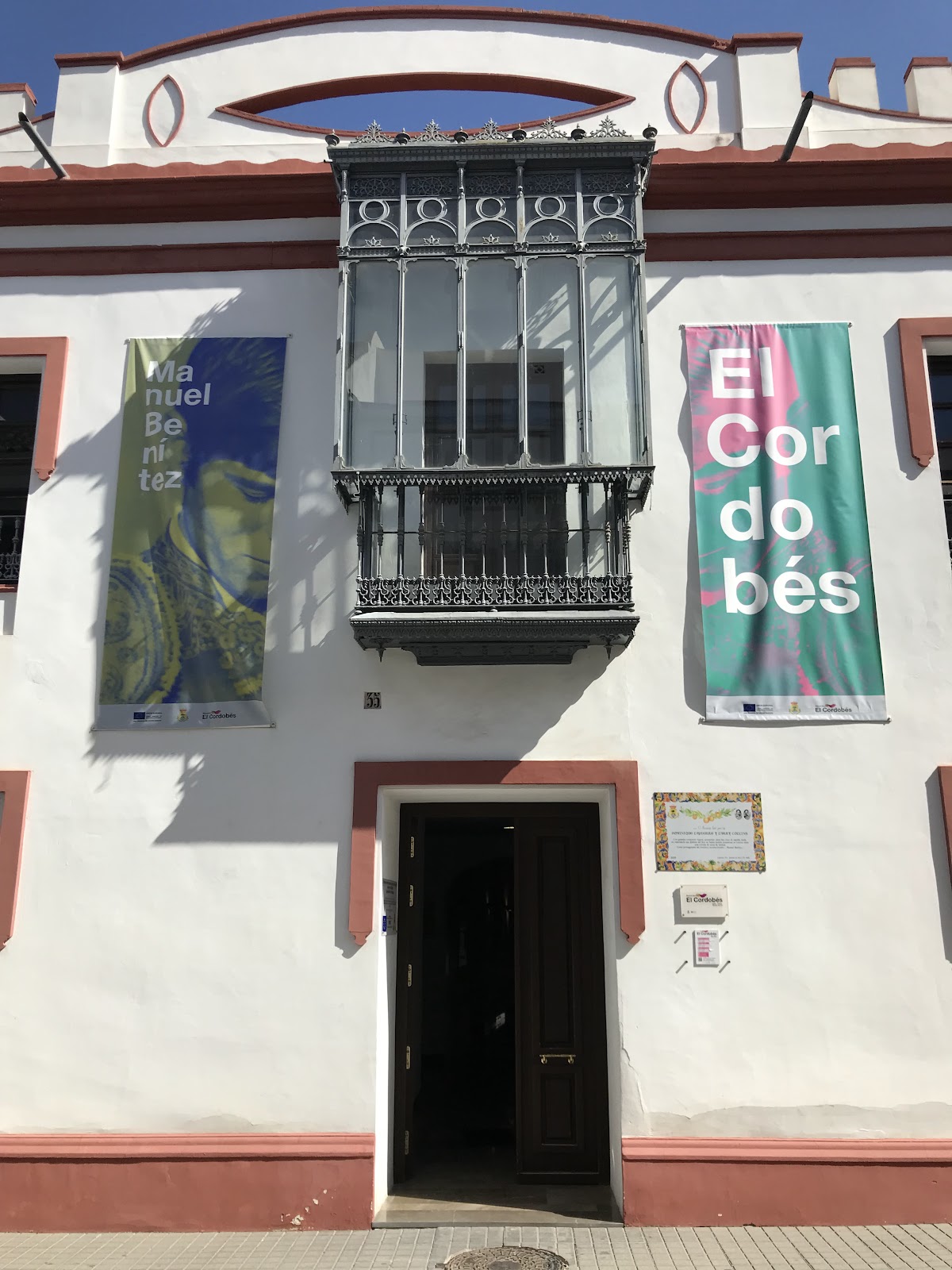 Casa-Museo Manuel Benítez "El Cordobés"