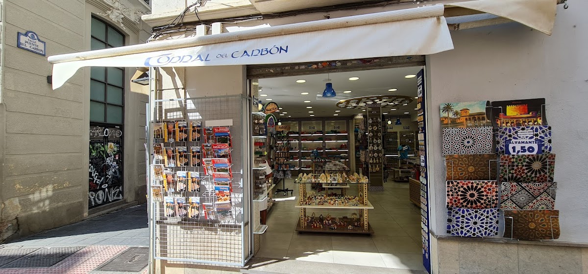 Corral del Carbón