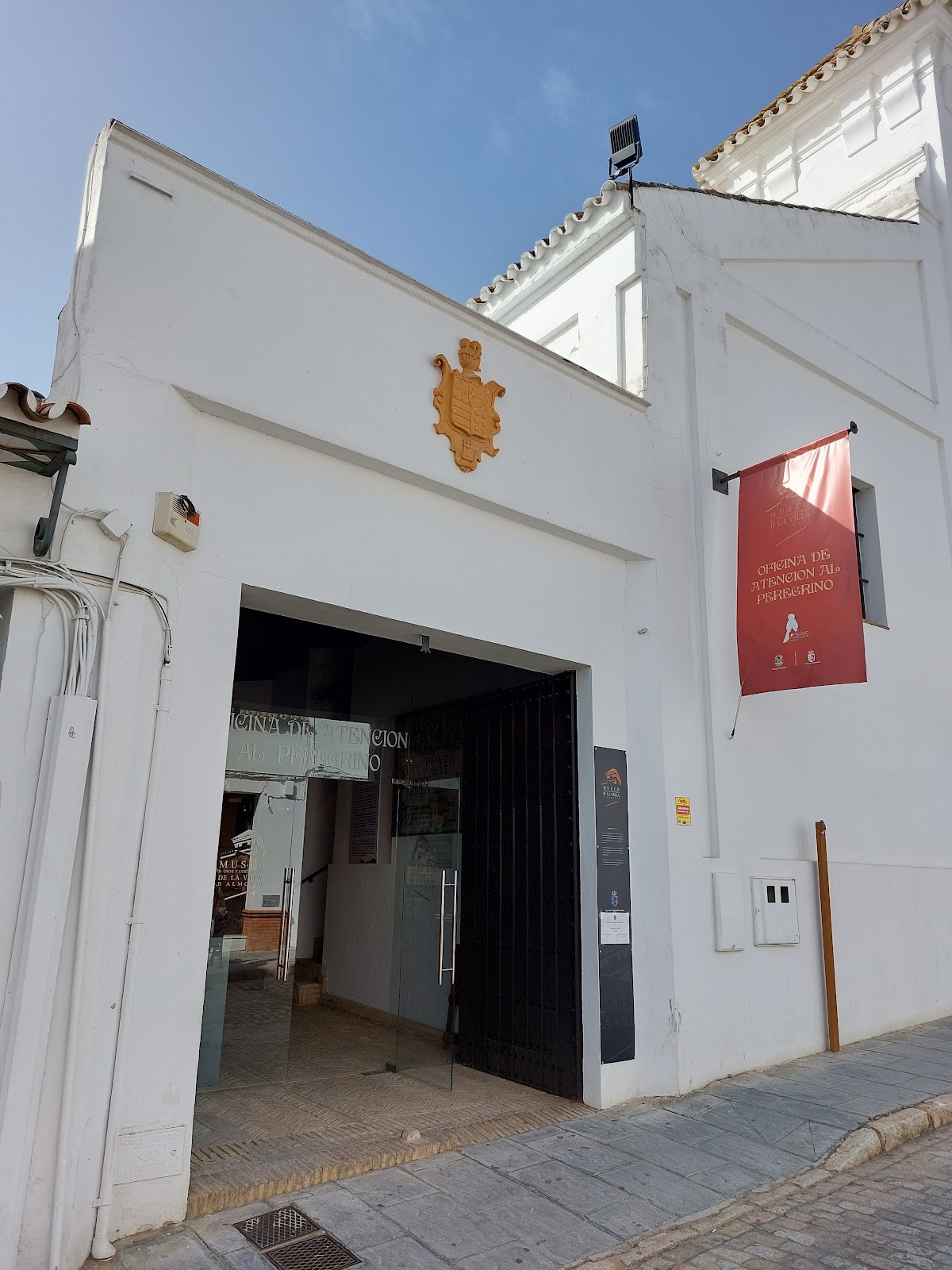 Museo De La Villa De Almonte