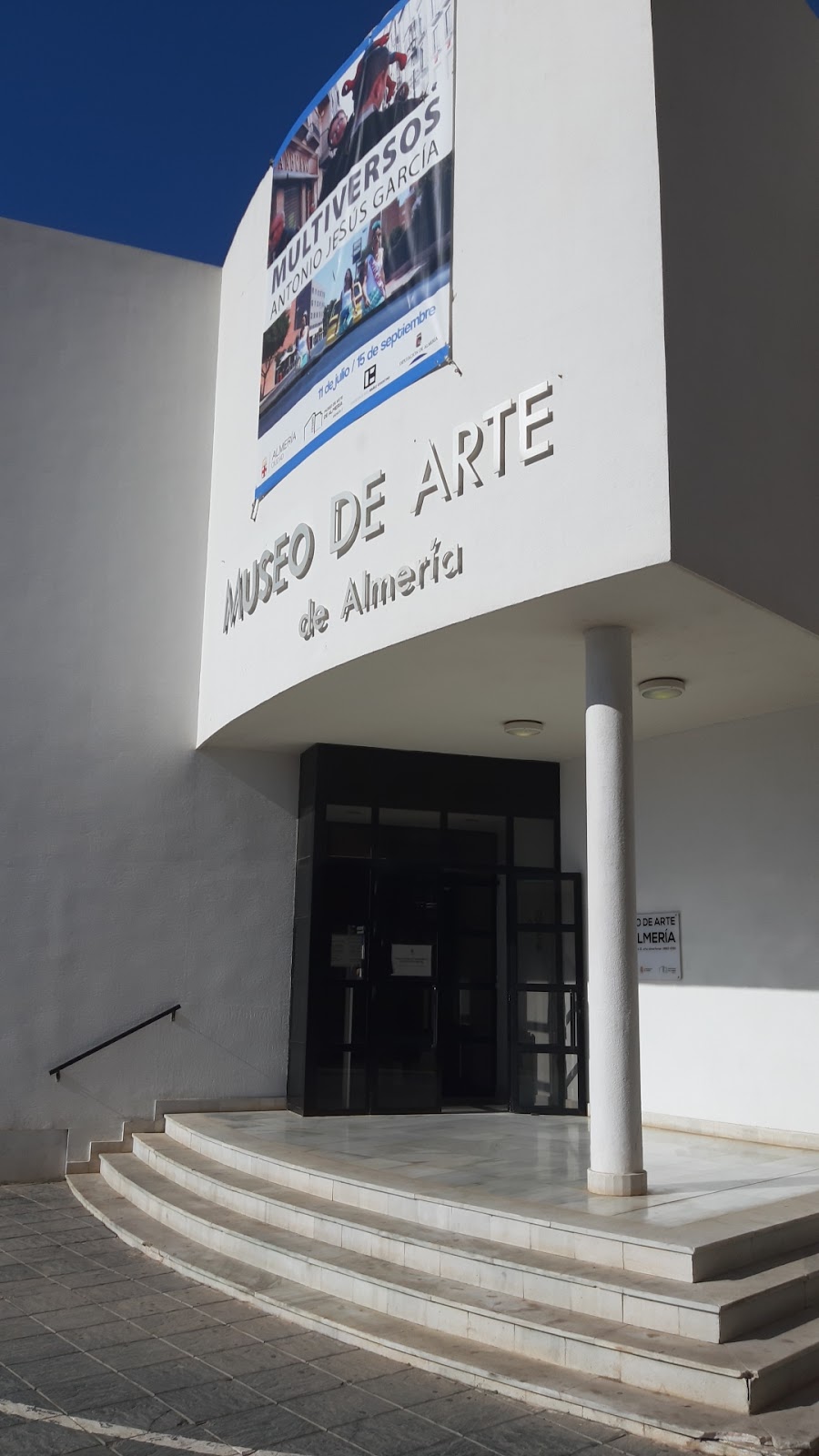 Museo de Arte de Almería Espacio 2