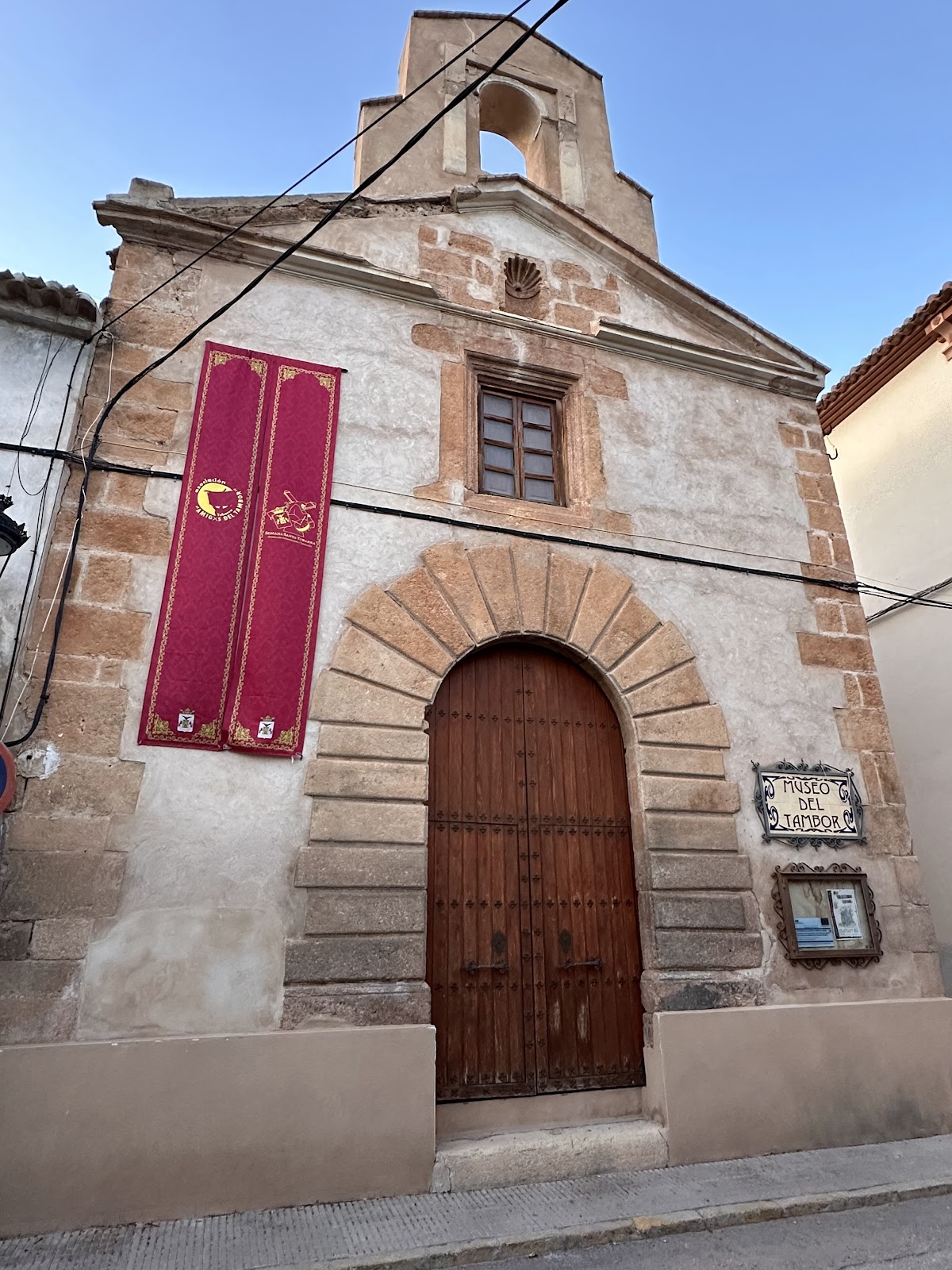 Museo del Tambor