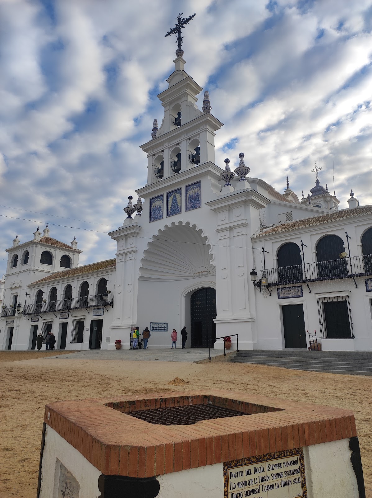 Museo tesoro de la Virgen del Rocío